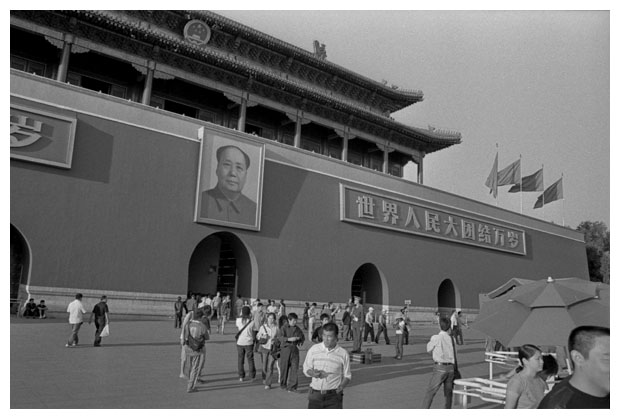Tiananmen