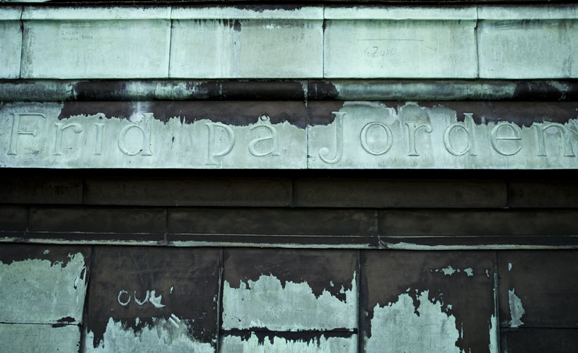 20100708_0038